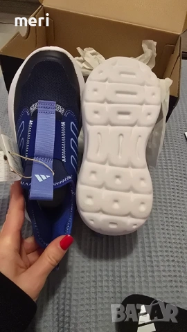 Чисто нови маратонки 