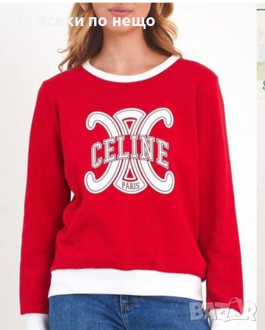 Дамска блуза Celine , снимка 3 - Блузи с дълъг ръкав и пуловери - 42425415