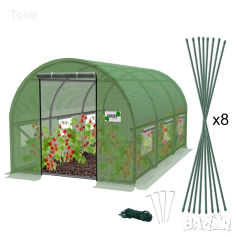 Градинска оранжерия - идеални условия за вашите култури - 4 х 2,5 х 2м, снимка 3 - Оранжерии - 54145278