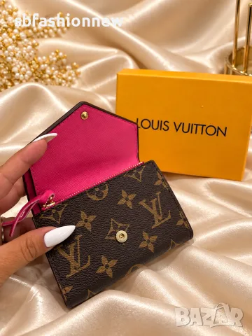 Louis Vuitton дамско портмоне в кутия, снимка 3 - Портфейли, портмонета - 56407286