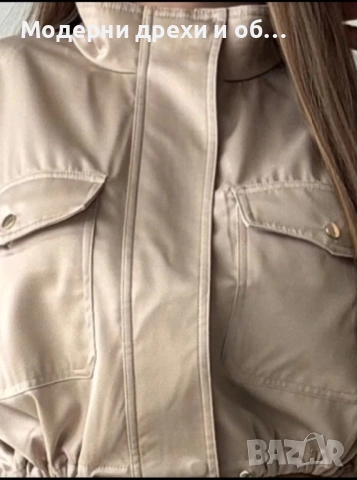 Нов модел Сатенен сет С/Мразмер, снимка 2 - Комплекти - 53996780