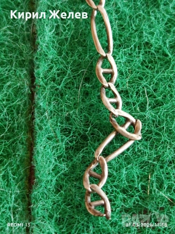 Сребърен ланец плетка тип ФИГАРО подходящ аксесоар за ежедневието 53152, снимка 4 - Колиета, медальони, синджири - 54037531