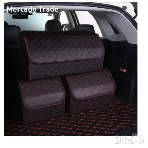 Луксозен кожен органайзер Mercado Trade, Сгъваем, С червен шев, Различни размери