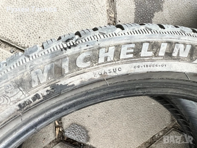 2бр зимни гуми 275-35-19, снимка 5 - Гуми и джанти - 53885774