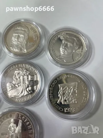 Лот сребърни възпоменателни монети , снимка 13 - Нумизматика и бонистика - 48675243