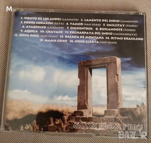 Ollantay BG, музика от Перу, снимка 2 - CD дискове - 31017972