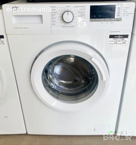 пералня Beko ProSmartInverter PetHair/StainExpert WML61433NPS1 6кг SLIM, снимка 1