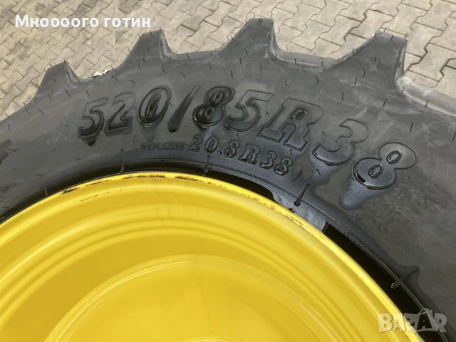 Продавам 2 броя нови гуми с джанти за John Deer 6 серия , снимка 5 - Гуми и джанти - 52684515