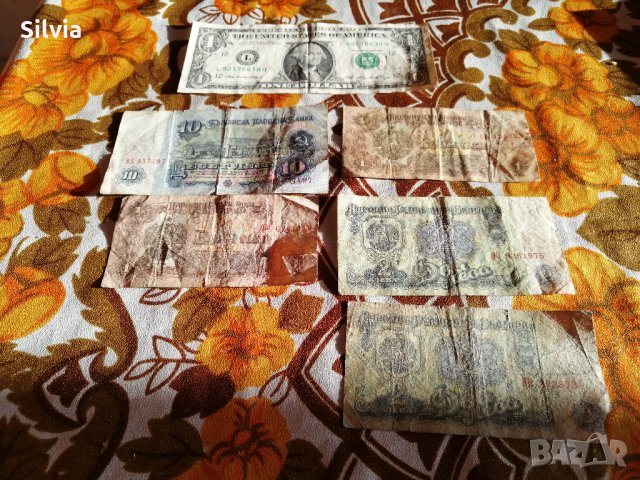 Стари банкноти-6бр. - 60 лв. , снимка 2 - Други стоки за дома - 31267533