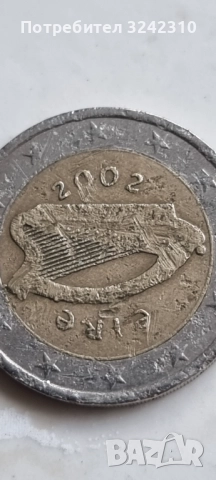 Монета от 2 евро на Ирландия, 2002 г., употребявана, колекционерска, снимка 3 - Нумизматика и бонистика - 51991242