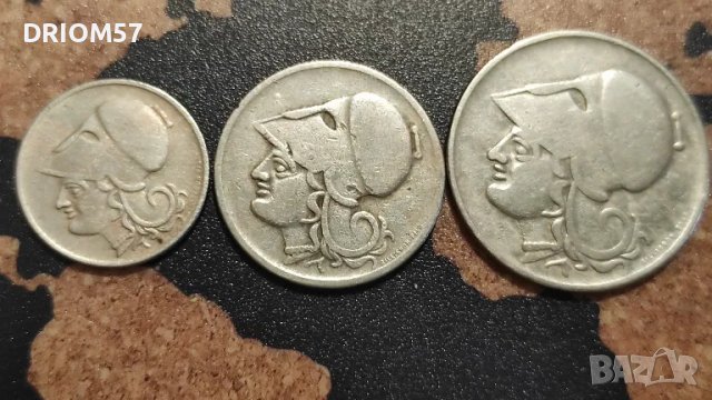 Монети Гърция - 3 бр. [1926], снимка 2 - Нумизматика и бонистика - 49736406