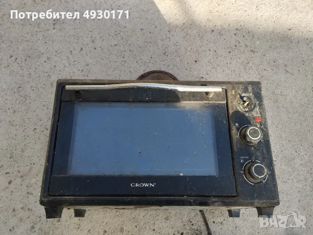 Микровълнова и други , снимка 5 - Други - 55872822