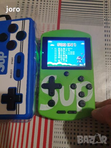 sup game box 500 in 1 plus, снимка 4 - Други игри и конзоли - 40779734