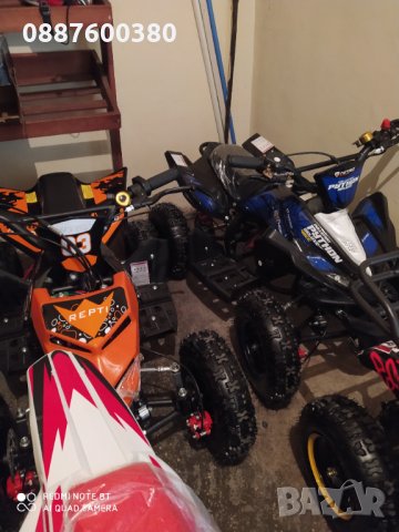 Детски АТВта, юношески и за възрастни в богат АСОРТИМЕНТ от НАД 30 модела НАЛИЧНИ на ЕДРО и ДРЕБНО, снимка 9 - Мотоциклети и мототехника - 30536106