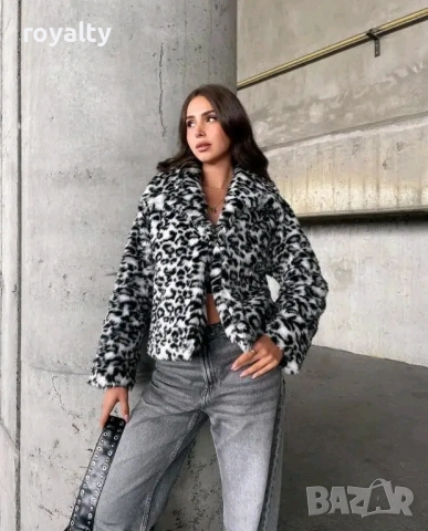 Дамско Палто в Тигров Цвят 