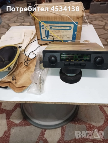 Ретро автомобилно радио