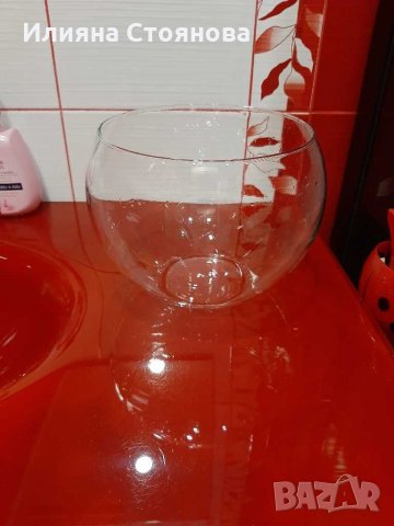 Стъклена купа за рибки аквариум+подарък , снимка 1