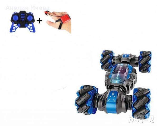 Дублиран Радиоуправляема дрифт кола със сензорно управление , снимка 4 - Други - 51554581