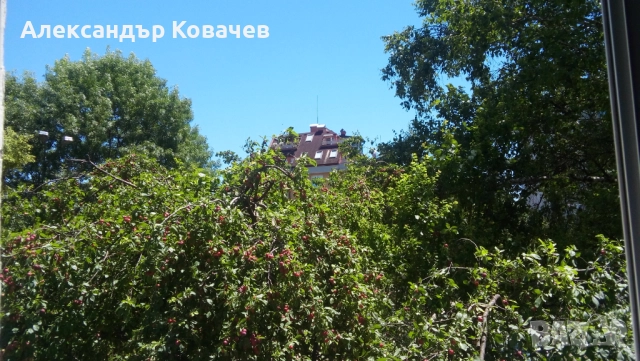  Директна продажба без посредници , снимка 12 - Апартаменти - 51279372