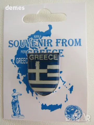 Значка Флагът на Гърция, нова