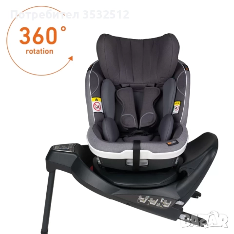 BeSafe столче за кола iZi Turn i-Size Metalic Melange
