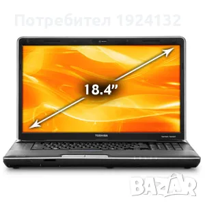 Toshiba P500 i5 голям лаптоп 18,4", снимка 3 - Лаптопи за дома - 56295826