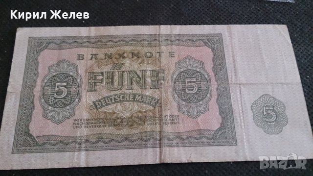 Колекционерска банкнота 5 дойче марка 1955година. - 14599, снимка 8 - Нумизматика и бонистика - 29078333