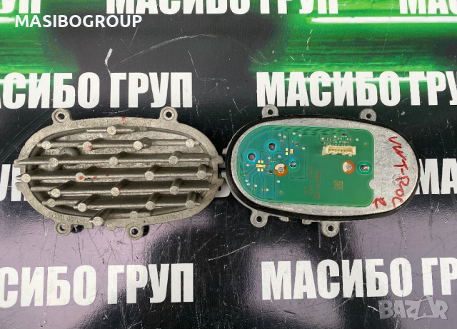 Модул Led баласт за фар за Ауди Шкода Сеат Фолксваген Audi Vw Skoda Seat Citroen, снимка 5 - Части - 44551014