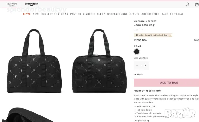 чанта Victoria’s Secret с лого, Лимитирана колекция, снимка 3 - Чанти - 48373660