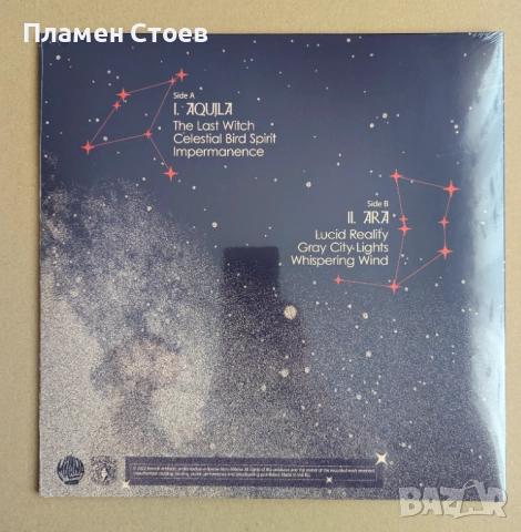 Нови плочи: Deftones, Primus, Linkin Park и още...., снимка 8 - Грамофонни плочи - 51844069