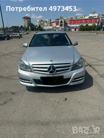 Mercedes-Benz C 250DISTRONIC