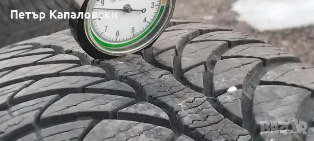 Гуми 195 60 15 Фулда Fulda 2 броя. Нов внос , снимка 6 - Гуми и джанти - 48657944