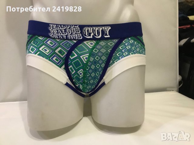 Мъжки слипове и боксери, снимка 14 - Бельо - 30330218