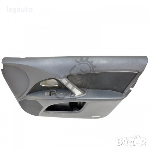 Интериорна кора предна дясна врата Toyota Avensis III 2009-2015 ID:96885, снимка 2 - Части - 40120385