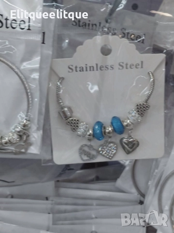 гривни, снимка 14 - Гривни - 52199259