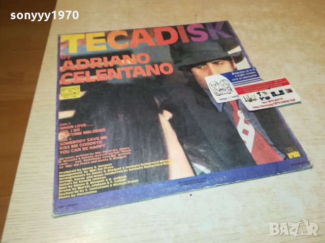 поръчана-ADRIANO CELENTANO-ПЛОЧА 2912211911, снимка 3 - Грамофонни плочи - 35271372