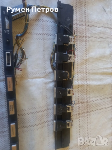 Контролен блок УПДМЛ, снимка 2 - Други ценни предмети - 52977854