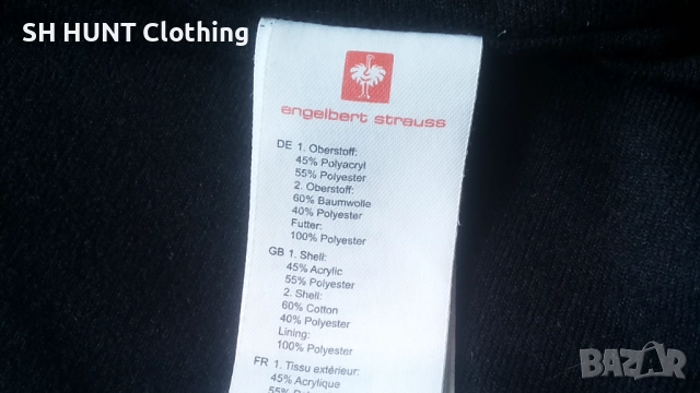 Engelbert Strauss POLAR Work Jacket размер XXL работно поларено яке W4-693, снимка 14 - Якета - 52829977