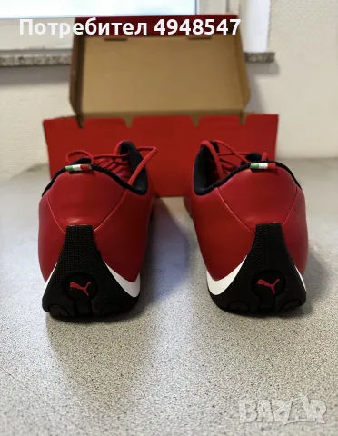 PUMA Future CAT Ultra Ferrari, снимка 3 - Маратонки - 56061036