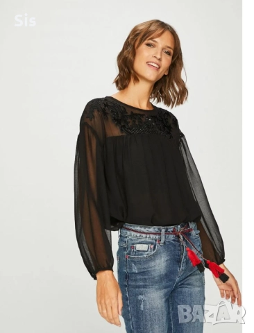 Дамска риза - Pepe Jeans London