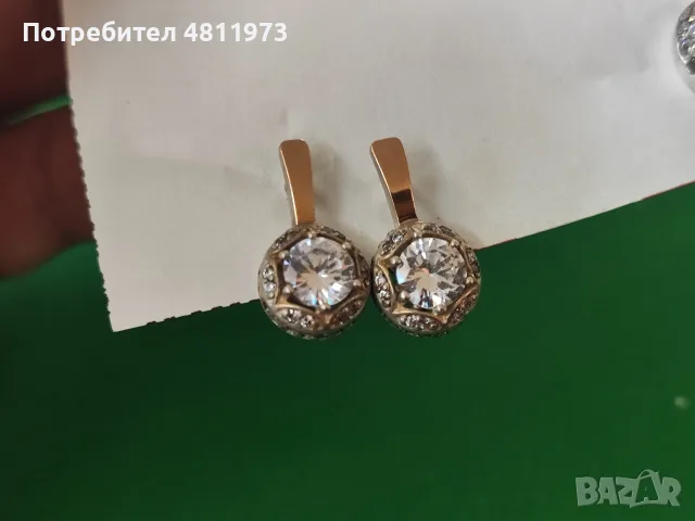 Сребърни обеци със златни елементи 0,875