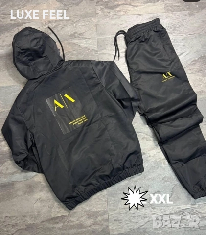 Мъжки Екипи - Шушляк ⚜️ Armani 