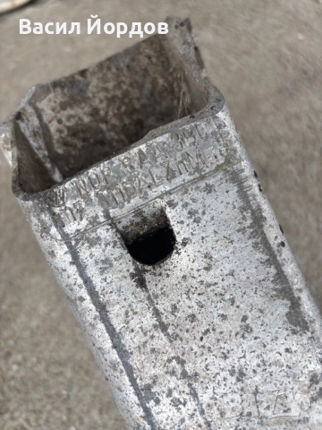 Основа Задна Броня за Фолцваген Пасат Б5 / VW Passat B5 / 3B0 807 311D / Задна Греда, снимка 3 - Части - 52890710