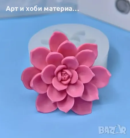 Силиконов молд лотос