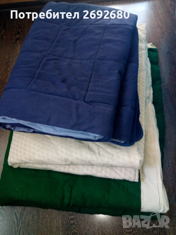 Одеала 205/140см., топ матрак 138/203см.