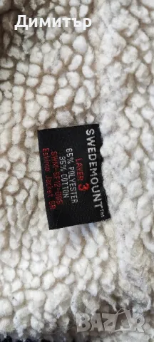 Swedemount swx, снимка 12 - Якета - 47887712