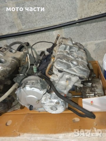 Двигатели за мотори , снимка 9 - Части - 38727163