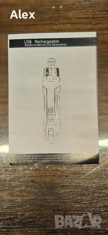 41 в 1 електрическа отвертка – комплект с накрайници|Чисто нова, снимка 8 - Отвертки - 53904933