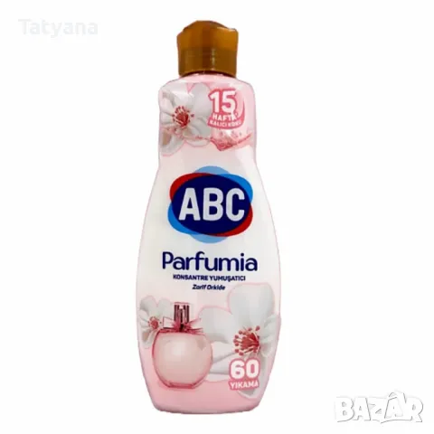 Омекатител 60 пранета , снимка 1