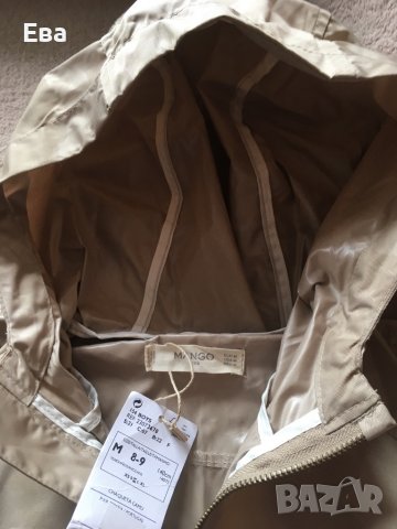Детски дъждобран(яке) Mango kids, снимка 5 - Детски якета и елеци - 37335097
